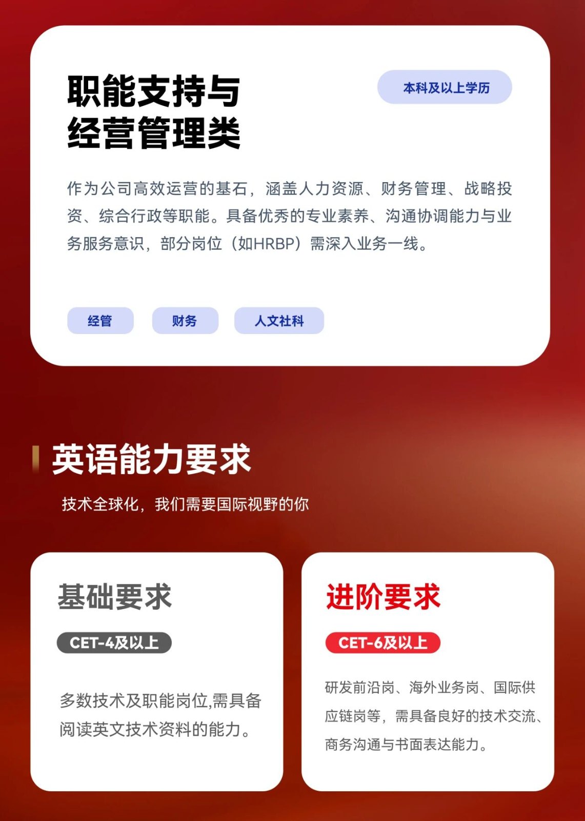 春季校园4.jpg