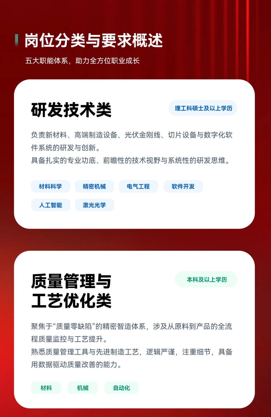 春季校园2.jpg