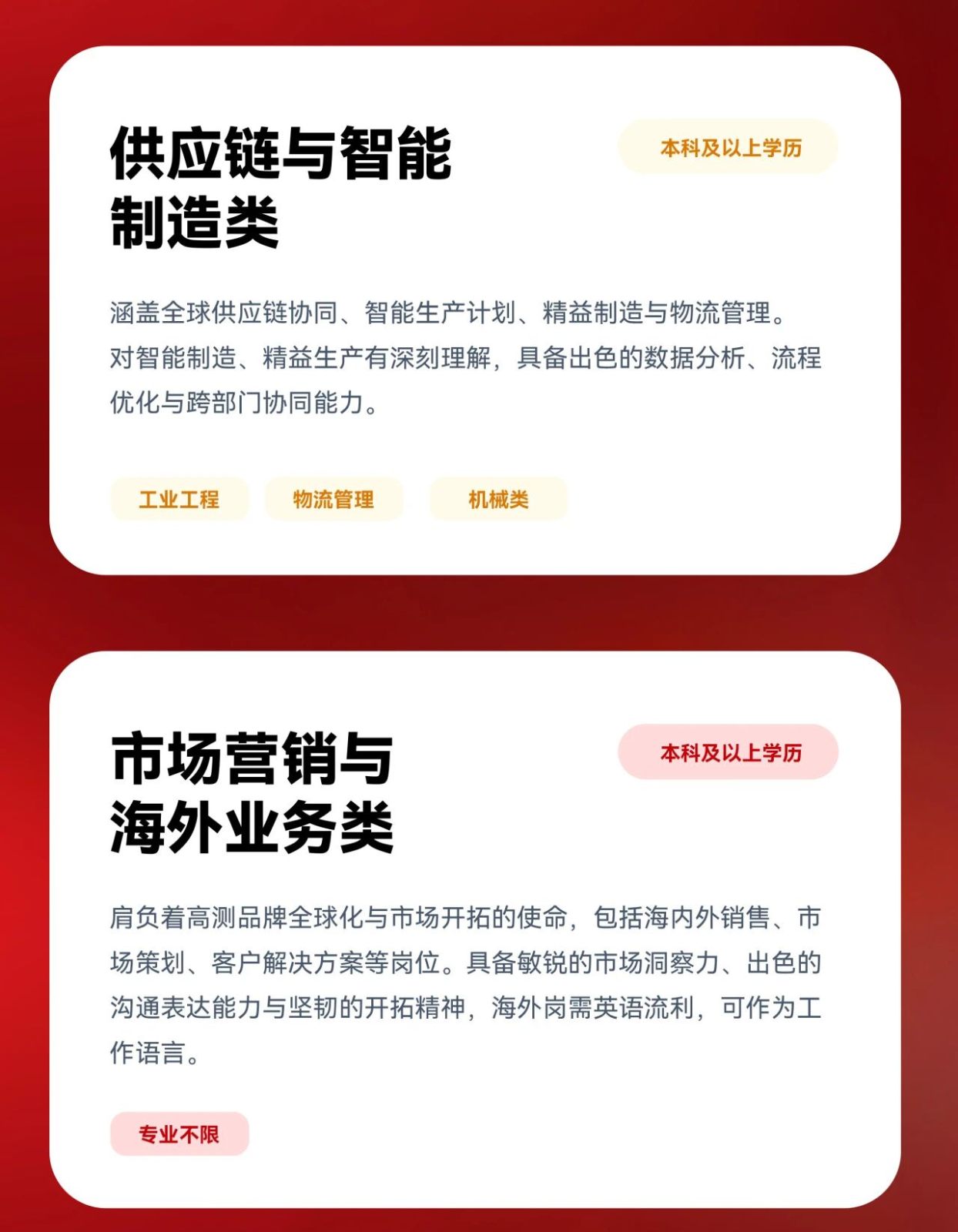 春季校园3.jpg
