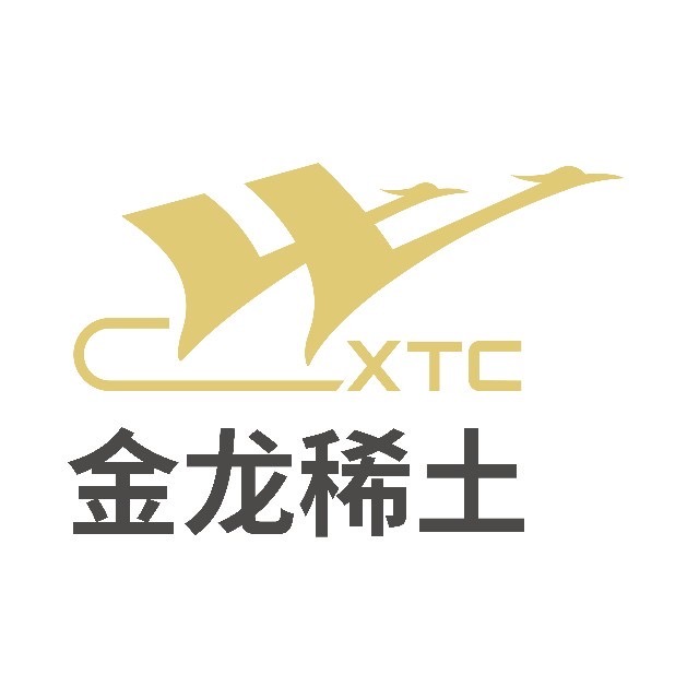 公司名称