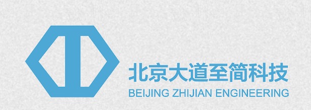 公司名称