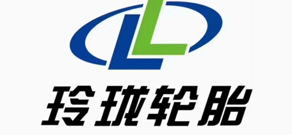 公司名称