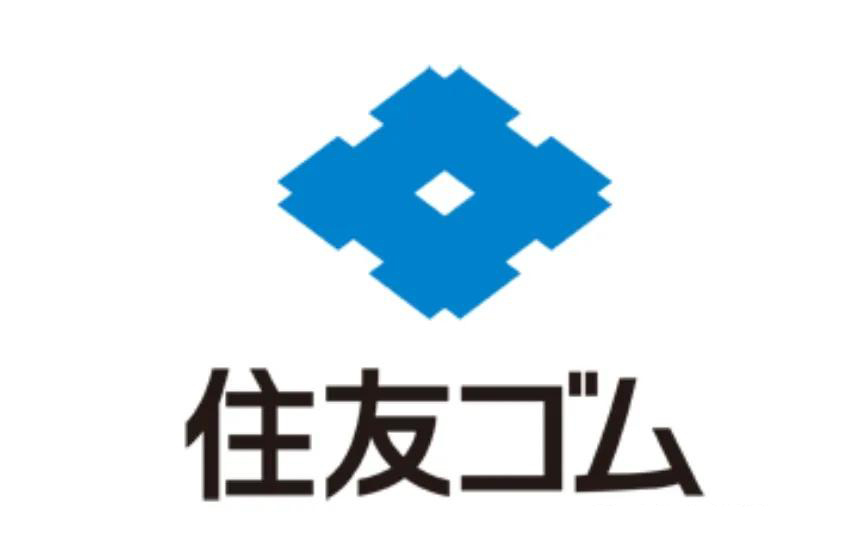 公司名称