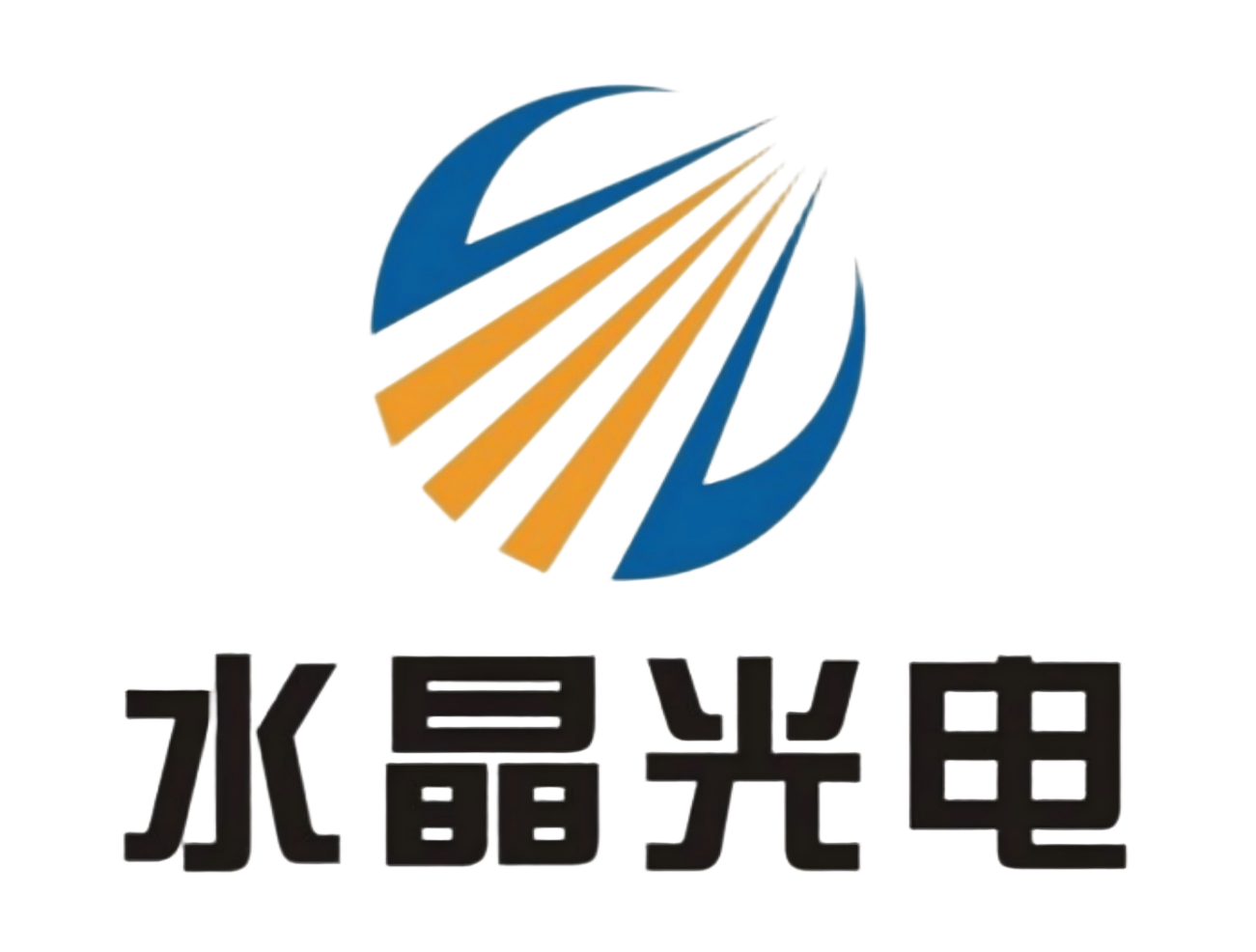 公司名称