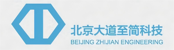 公司名称